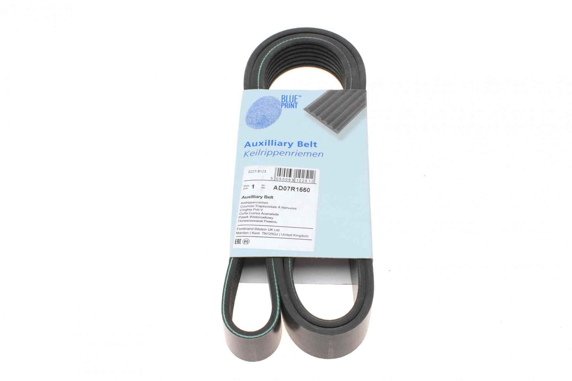 AD07R1550 BLUE PRINT